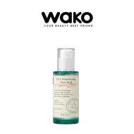 Axis-Y PHA Resurfacing Glow Peel (50ml)  [Brightening | Glowing Skin] [EXP:29-Apr-2026]