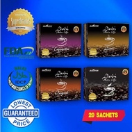 Liven Alkaline Coffee Authentic Original (20 sachets) 24 alkaline c Health Supplement