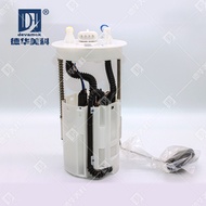 Automobile Fuel Pump Assembly Plug J51-1106010 Applicable Cowin C3/C3R In stock wholesale