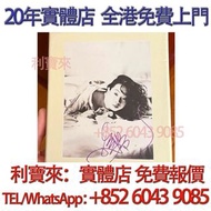 實體門市 高價上門：林憶蓮《何必在乎我是誰》中文簽名 精裝台版CD 鄧麗君CD 張國榮CD 陳慧嫻CD 陳百強CD 鄺美雲CD 劉德華CD 梅艷芳CD 齊秦CD 譚詠麟CD GEM鄧紫棋CD  盧冠廷