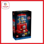 Lego Ideas 21358 Minifigure Vending Machine (2025)