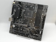 MSI B450M MORTAR MAX Motherboard