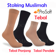 stoking muslimah panjang pendek tebal kulit hitam micocosui stokin sarung kaki muslimah sock socks P