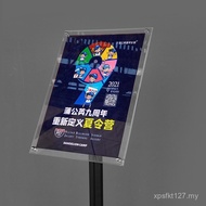 Guide Sign A3 Stand Sign Sign Sign Shopping Mall Billboard Acrylic Guide Poster Stand Display Stand 