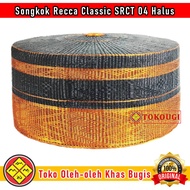 READY STOK Songkok Recca Bone / Songko to Bone Bahan Tembaga Type SRCT 04 Halus Terbaru