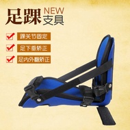 Distribute Ankle Correction Ankle Support Ankle Correction Ankle Support Ankle Support Ankle Support