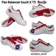 Pan รองเท้าร้อยปุ่มแพน สำหรับหญ้าเทียม Pan Balancer touch X T5 TURF 39-44 PF153B