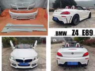 小亞車燈改裝-全新 BMW Z4 E89 ROWEN 前保桿 側裙 後保桿 素材 大包 空力套件