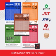 Shin Kanzen Master N2 (Goi, KANJI, Bunpou, Choukai, Dokkai)