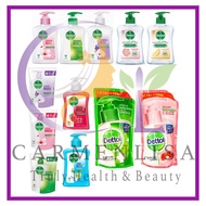 Dettol Hand Wash Original /Sensitive / Skincare 250g Bottle /225g Refill