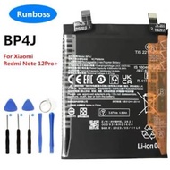 Original High capacity Phone Battery For Redmi Note 12 Pro Plus (5G) (BP4J) High Quality