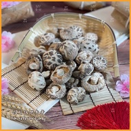 【白花菇】日本白花菇 White Flower Dried Mushroom 200g / 500g