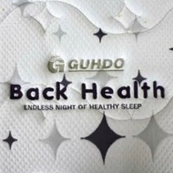 Guhdo back health 160x200