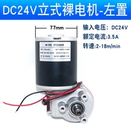 Wire Feeding Motor 24V DC