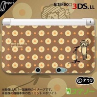(new Nintendo 3DS 3DS LL 3DS LL ) 「歌いだすライオン」 カバー