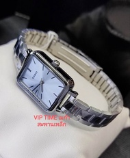 CASIO นาฬิกาข้อมือผู้หญิง สายสแตนเลส LTP-V009D รุ่น LTP-V009D-2E ฟ้าอ่อน