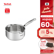 TEFAL รุ่น Duetto สเตนเลสเกรดพรีเมี่ยม18/10 หม้อ2หู รุ่นG7194456 รุ่นG7194656 รุ่นG7196456 และหม้อด้