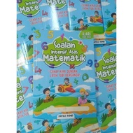 Basic mathematical questions number up to 1 million training children's tubi