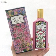 Gucci古馳綺夢梔子花香水100ml