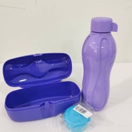 Tupperware Snack Keeper Set
