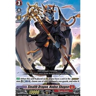 Stealth Dragon, Hadou Shugen D-BT01 056 C VG EN
