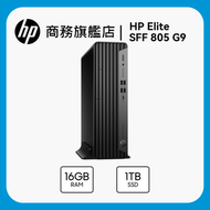 hp - Elite SFF 805 G9 桌上型電腦 A09V9AV