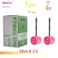 Ridenow ยางในจักรยาน TPU พับได้กล้องติดจักรยาน16 "305 16" x 1.5 1.75 2.0 2.25จักรยาน18 "381 18*1.95