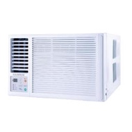 1級退稅汰舊最高$5000【華菱冷氣】2.2KW 2-3坪 左吹冷暖變頻窗型《HANL-22KIGSH》壓縮機10年保固