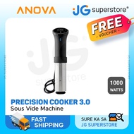 Anova Precision Cooker 3.0 1000W Sous Vide Machine Vacuum Slow Controlled Cooker