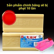 Đồ Vệ Sinh Cá Nhân Detergent Soap Natural Fragrance Laundry Soap for Washing Clothes And Shoes Affor