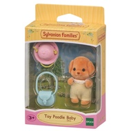 Sylvanian Families - TOY POODLE BABY (NEW) #5411