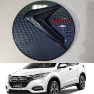 Carbon color fuel Tank cover for HRV OLD 2015 - 2021.