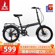 HY/🎁Phoenix（Phoenix）Folding Bicycle20Men's and Women's Ultra-Light Portable Variable Speed All-Terrain Bicycle Adult Bic