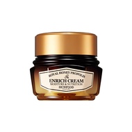 SKINFOOD Royal Honey Propolis Enrich Cream 63ml