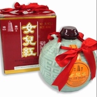 Hai-o Nu Er Hong Rice Wine 500ml