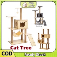 Cat Tree House Cat Tree Cat Condo Cat Bed Scratcher House Cat Tower