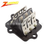Suitable for Yamaha Jog50 Jog90 3KJ Two-Stroke Lightweight Motorcycle Air Inlet Reed Valve Assembly