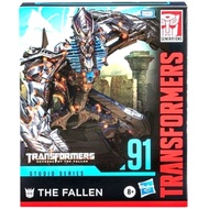Transformers Studio Series 86 91 101 Leader Snarl Scourge The Fallen Sludge Grimlock Wheelie Coronat