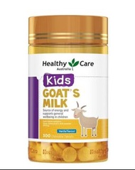 🇦🇺Healthy Care 兒童羊奶片 300粒