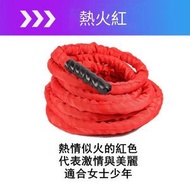 健身教室 格鬥繩 增肌訓練繩 吊繩【女士魅力】【直俓25mmx12米】紅色