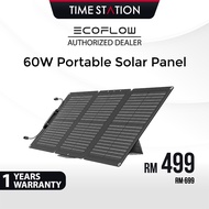 Ecoflow River 2 Generator Portable Power Station Portable 80000mAh Solar Powerbank Camping  Ecoflow 