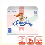 Charnins Diapers Size S, M