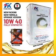 FUKUOKA PRO-V3000S Fully Sythetic Engine Oil 10w40 /