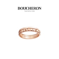 BOUCHERON/Quatre Radiant Series Rose Gold Narrow Ring