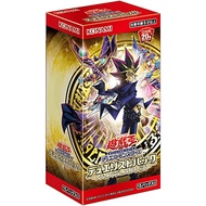 [Direct from Japan]  Yugioh OCG Duel Monsters Duelist Pack -Legendary Duelist 6- Box