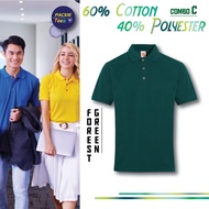 FOREST GREEN HC0115 POLO HONEYCOMB 60% COTTON/40% POLYESTER COLLAR SHORT SLEEVE TSHIRT UNISEX HIJAU 
