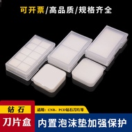 Diamond Blade Box 1 Grid 2 Grid 10 Grid Built-in Sponge Pad PCD Square Diamond Blade Special Packagi