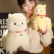 25/35cm Stuffed Toy Bell Sheep Lamb Alpaca Llama Plush Toy Christmas Gift Doll Birthday C0b4