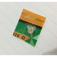 ⭐⭐AG4 Electronic LR626 Electronic 377 Electronic AG4 Battery Button Battery Watch Battery⭐⭐