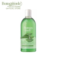 Bottega Verde Aloe Vera - Bath And Shower Gel 400ml